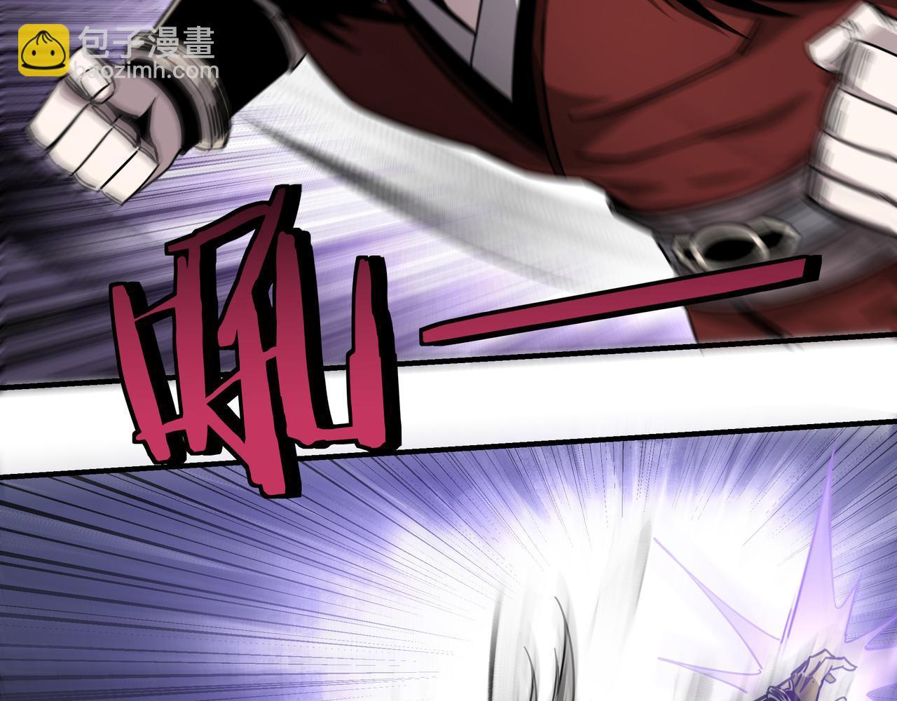 第125话 铁战！46