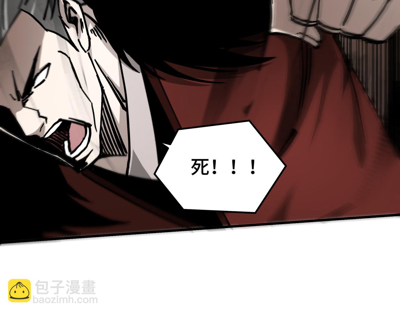 第125话 铁战！56