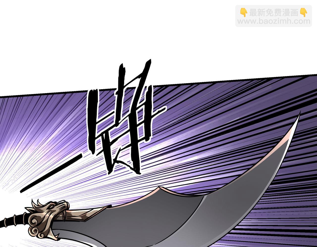 第125话 铁战！57