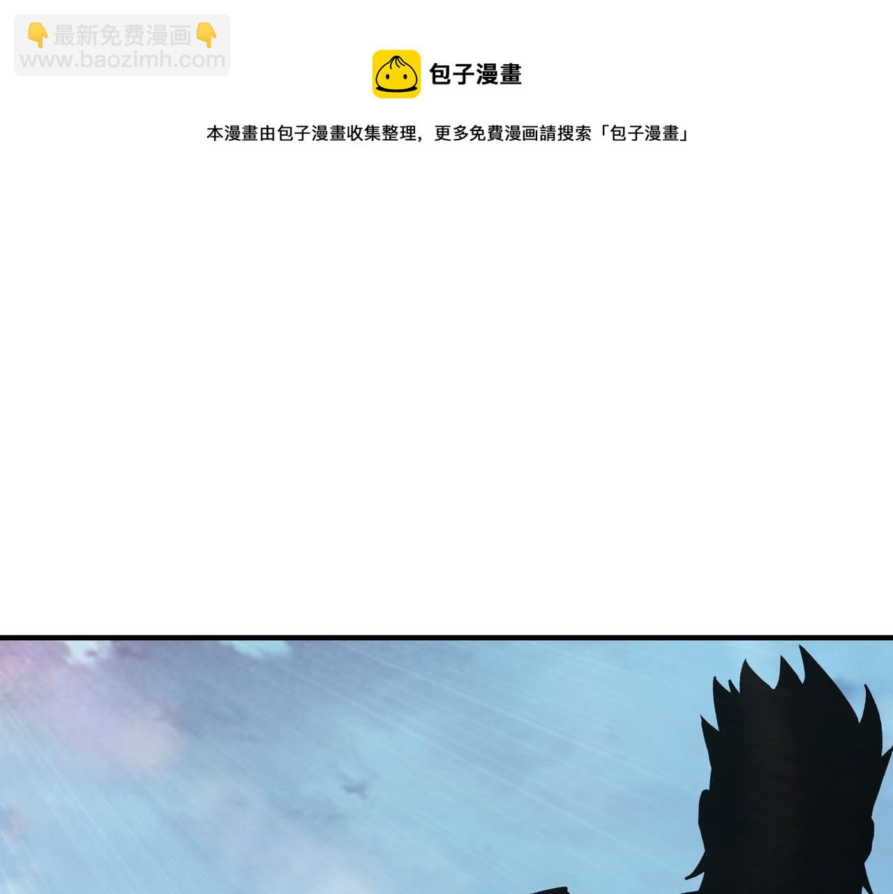 第125话 铁战！73