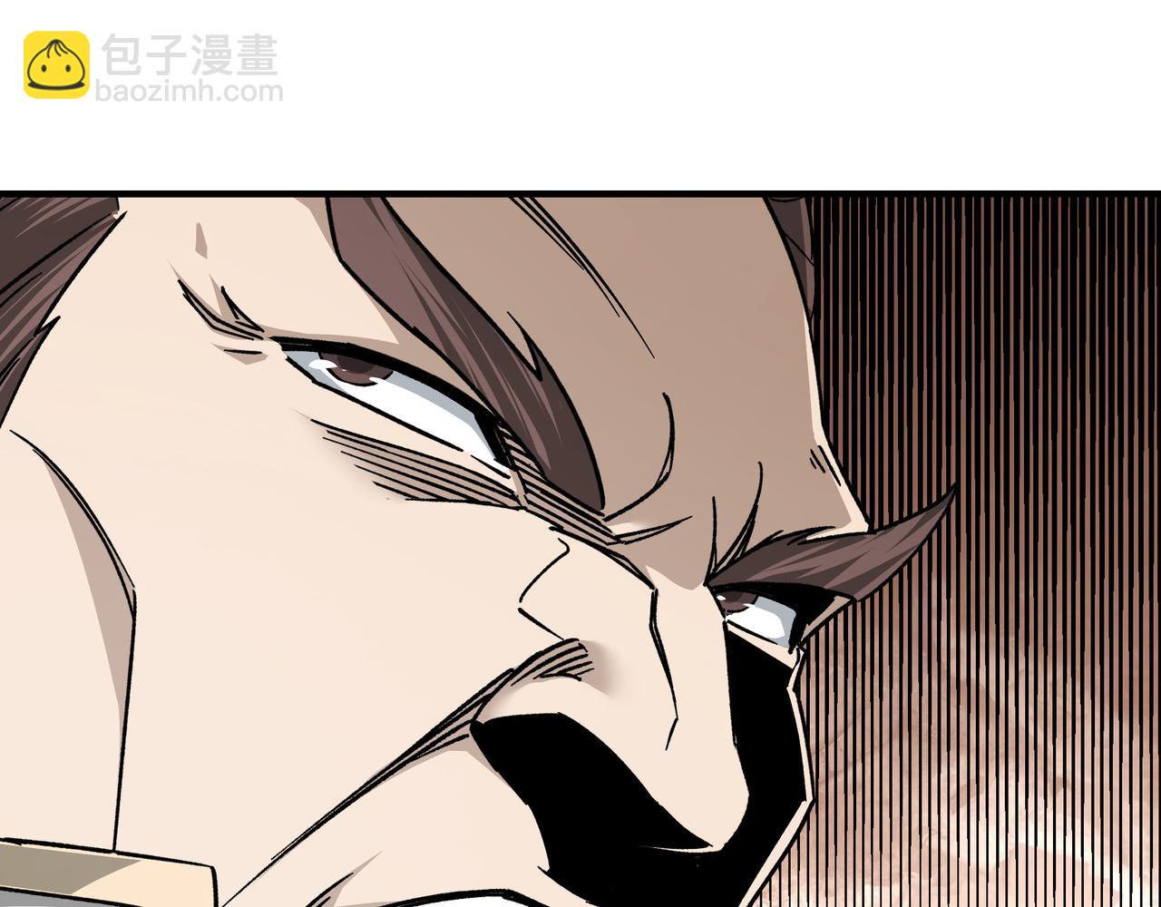 第125话 铁战！76