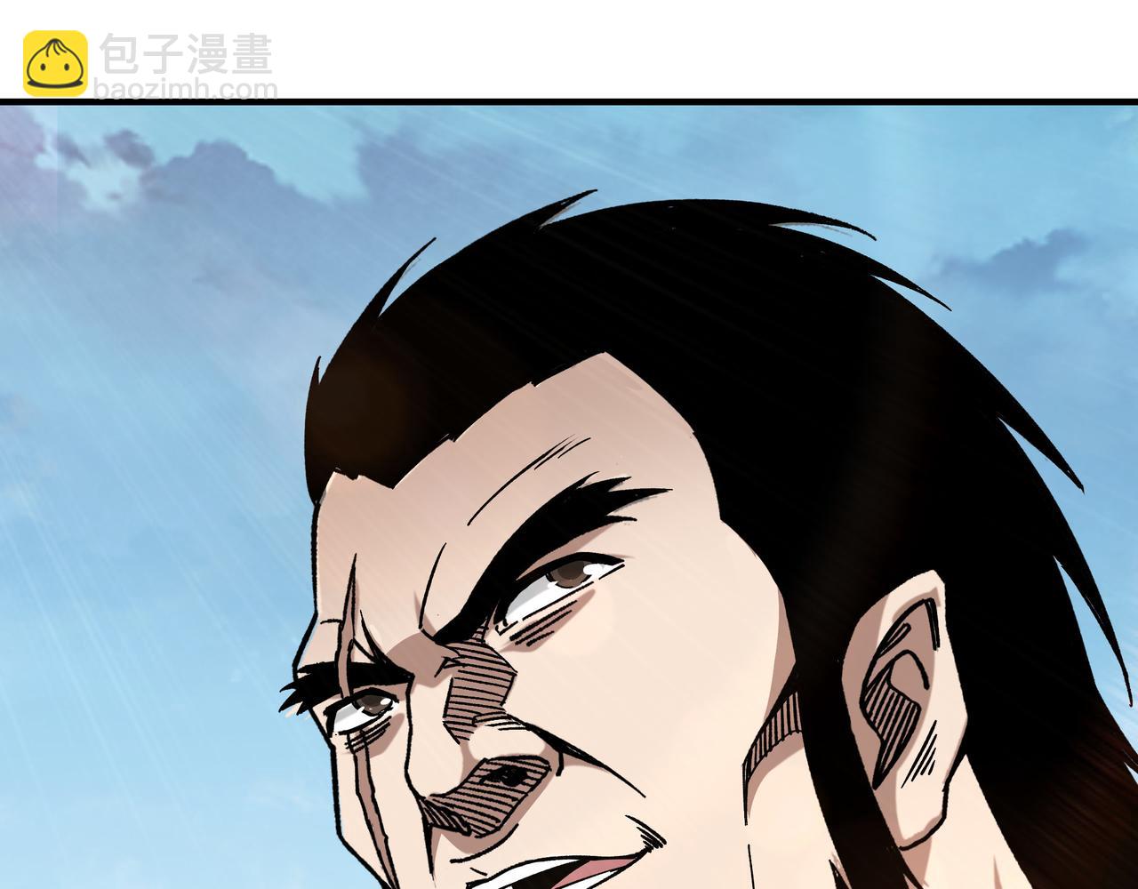 第125话 铁战！79