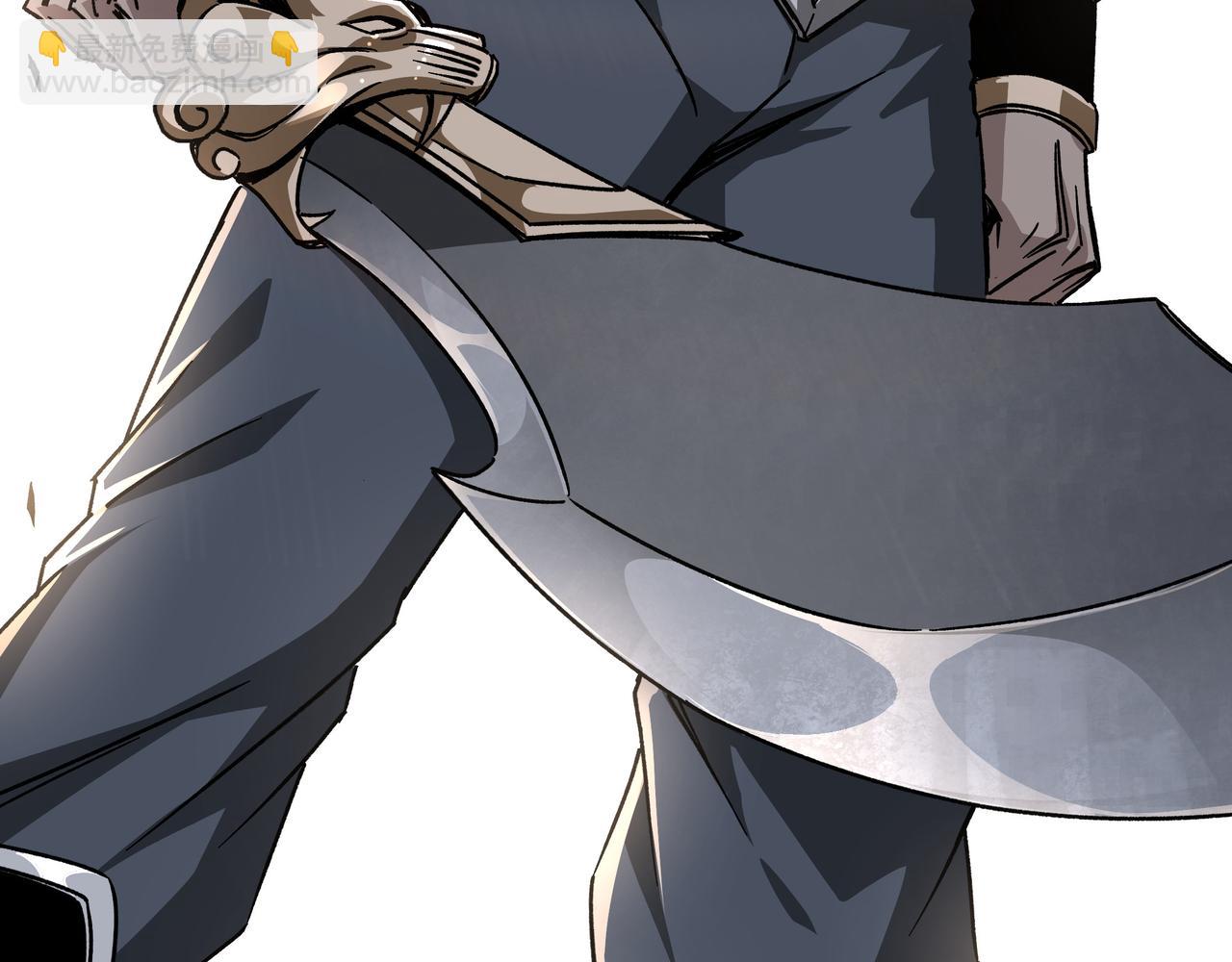 第125话 铁战！83