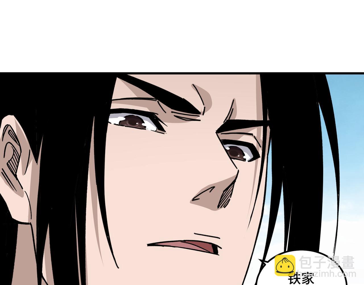 第125话 铁战！89