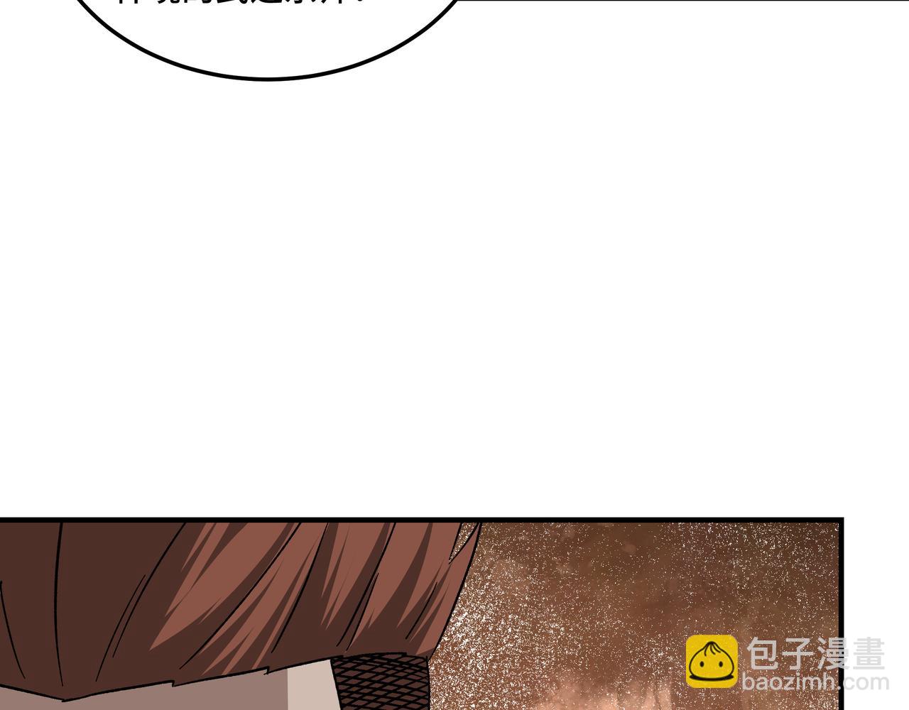 第127话 结束108