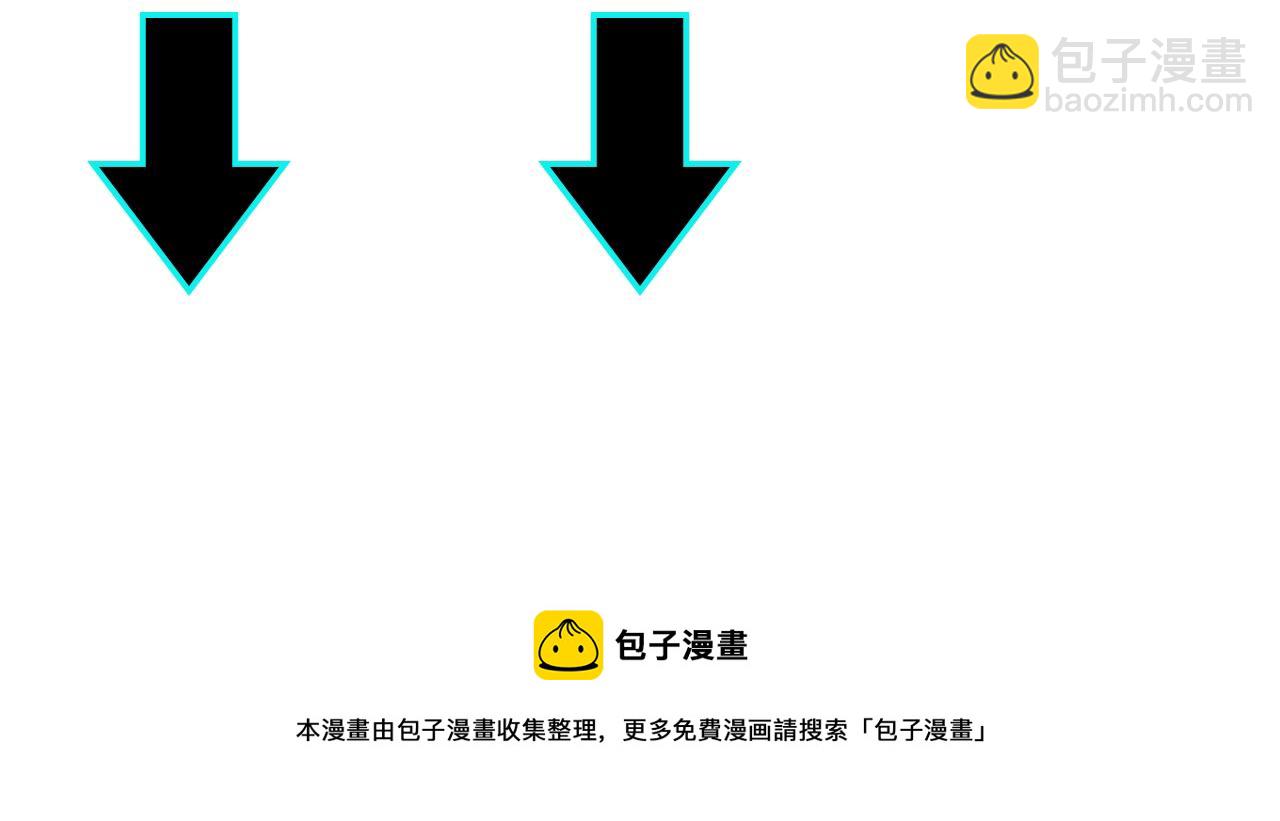 第127话 结束117
