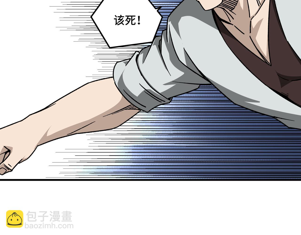 第127话 结束14
