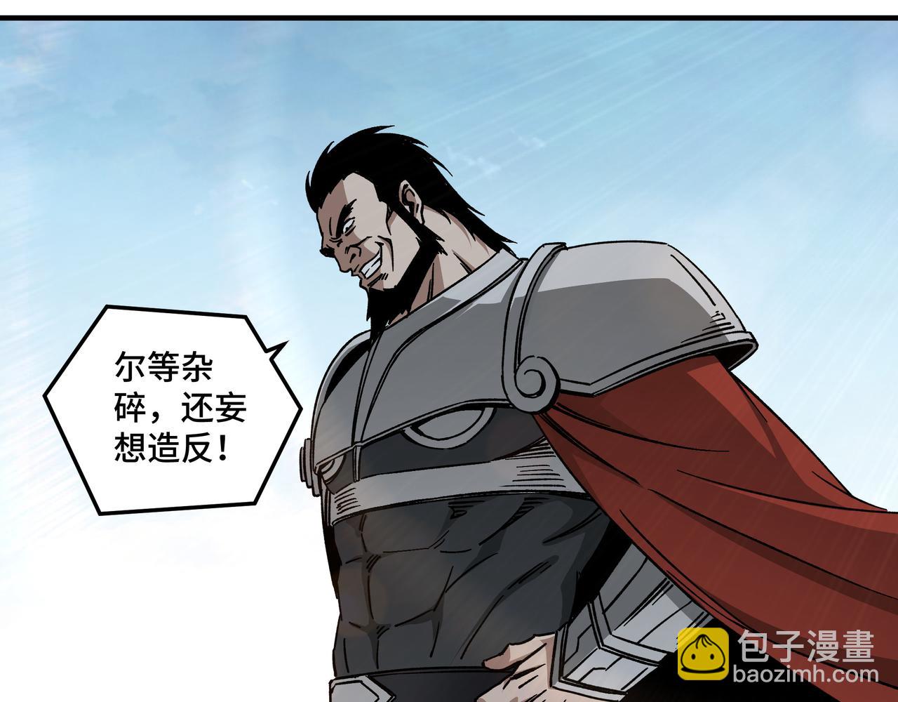 第127话 结束20