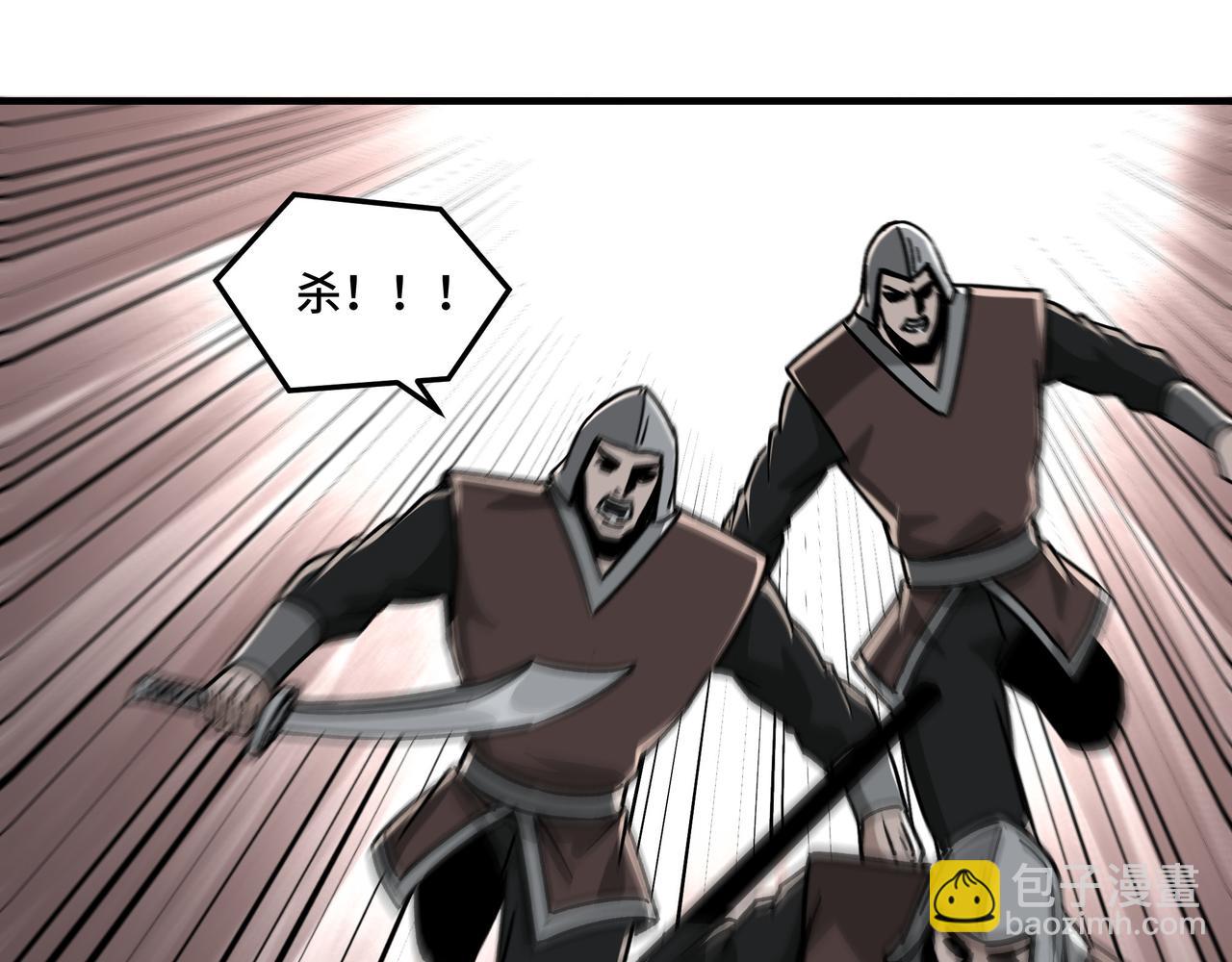 第127话 结束30