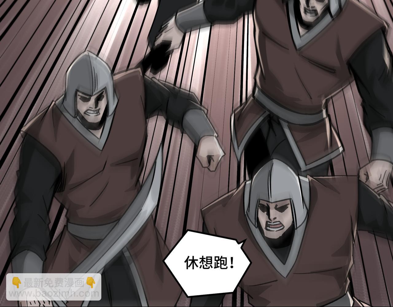 第127话 结束31