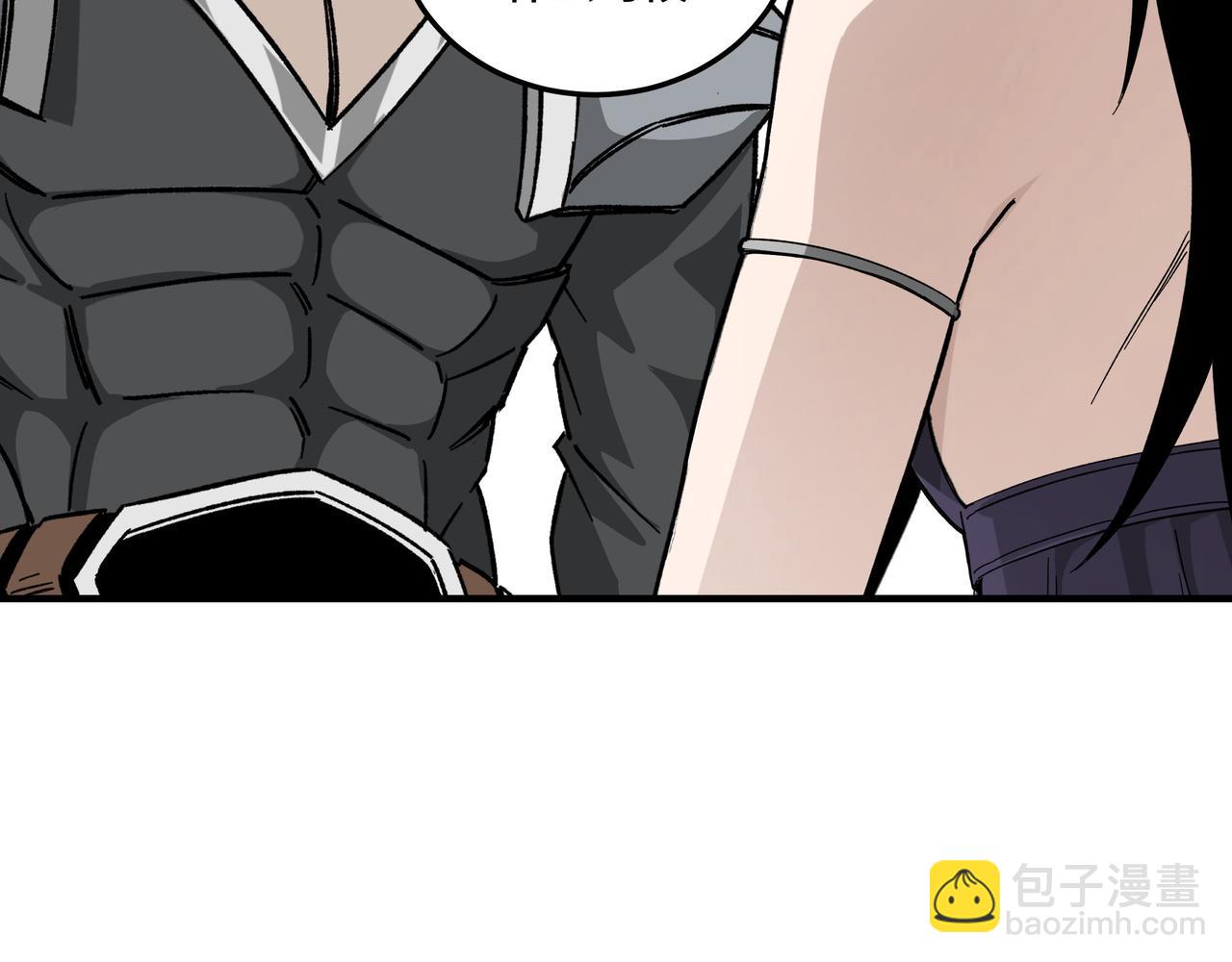 第127话 结束44