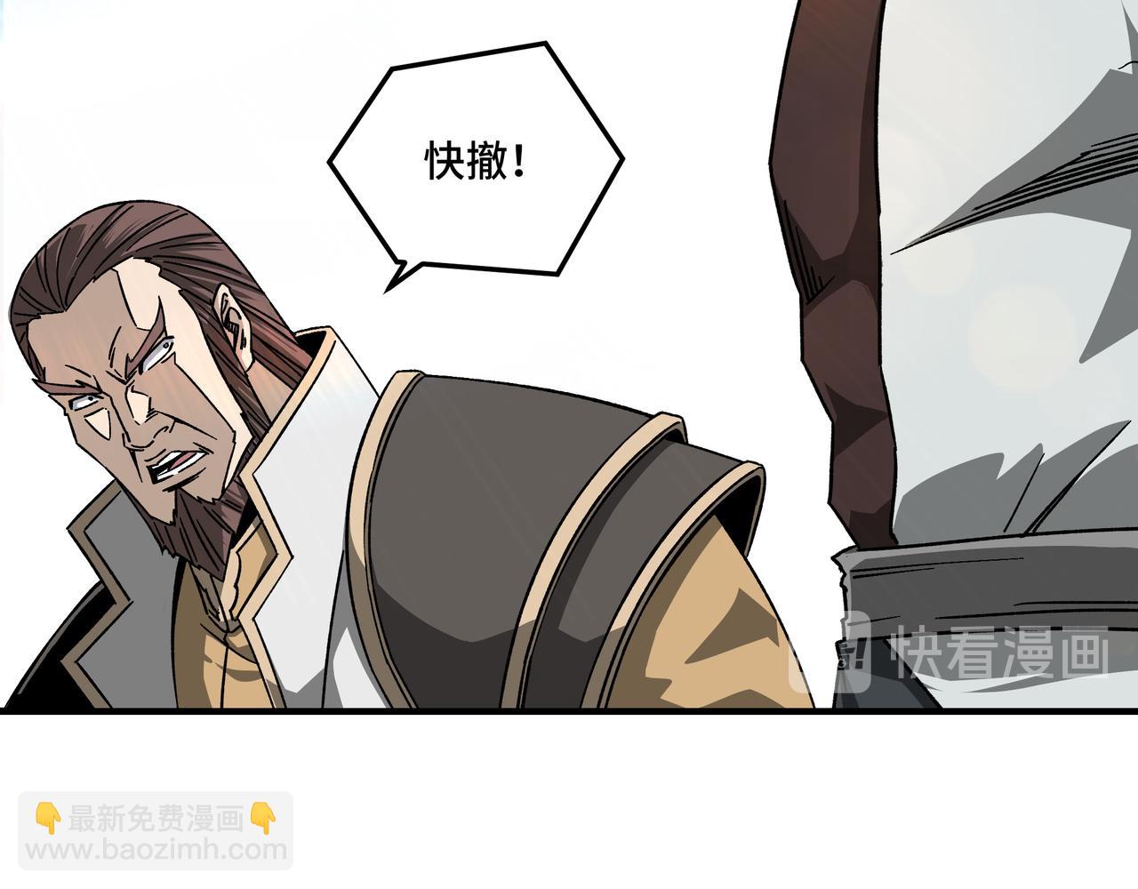 第127话 结束5