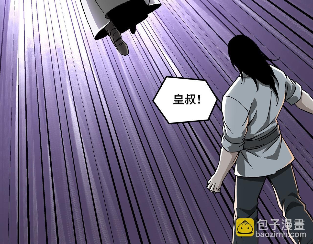 第127话 结束7