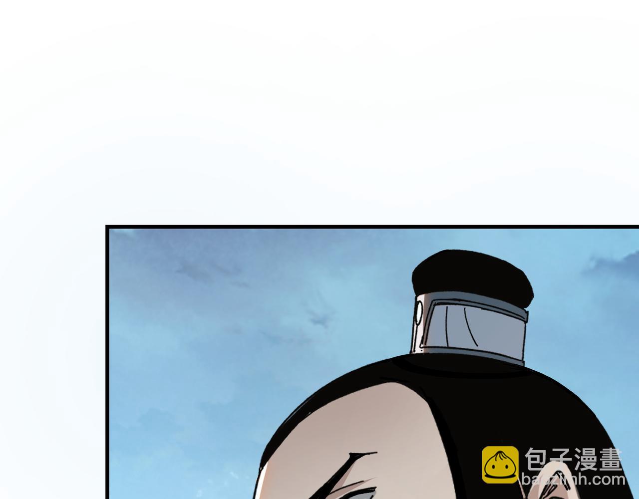 第127话 结束75