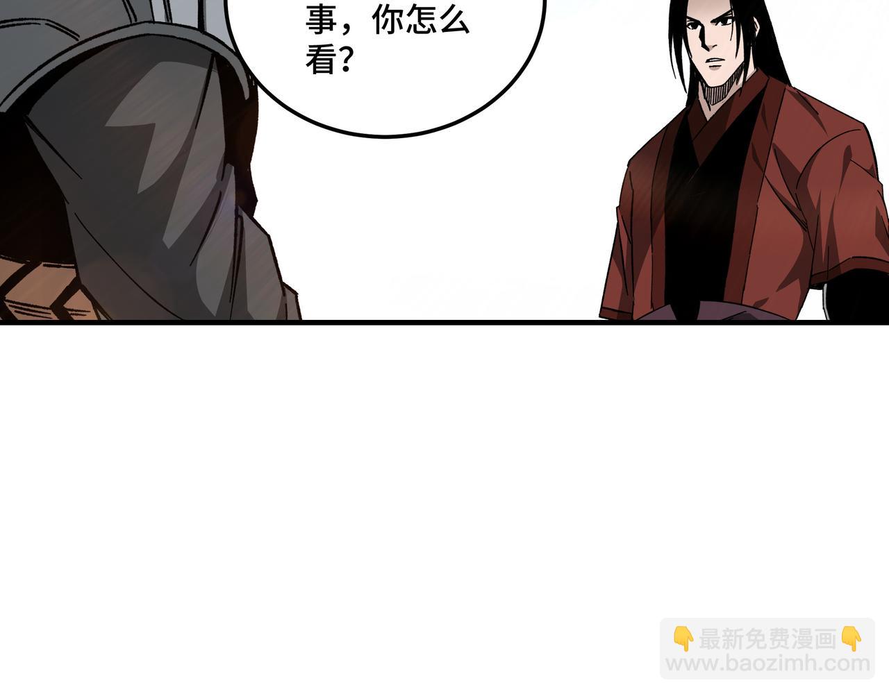 第127话 结束82