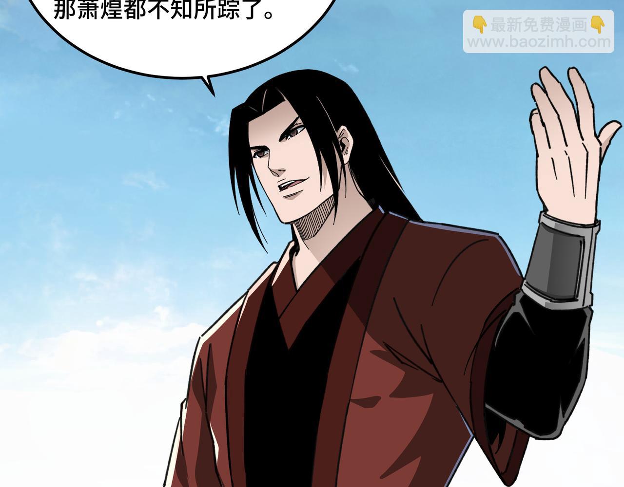第127话 结束86