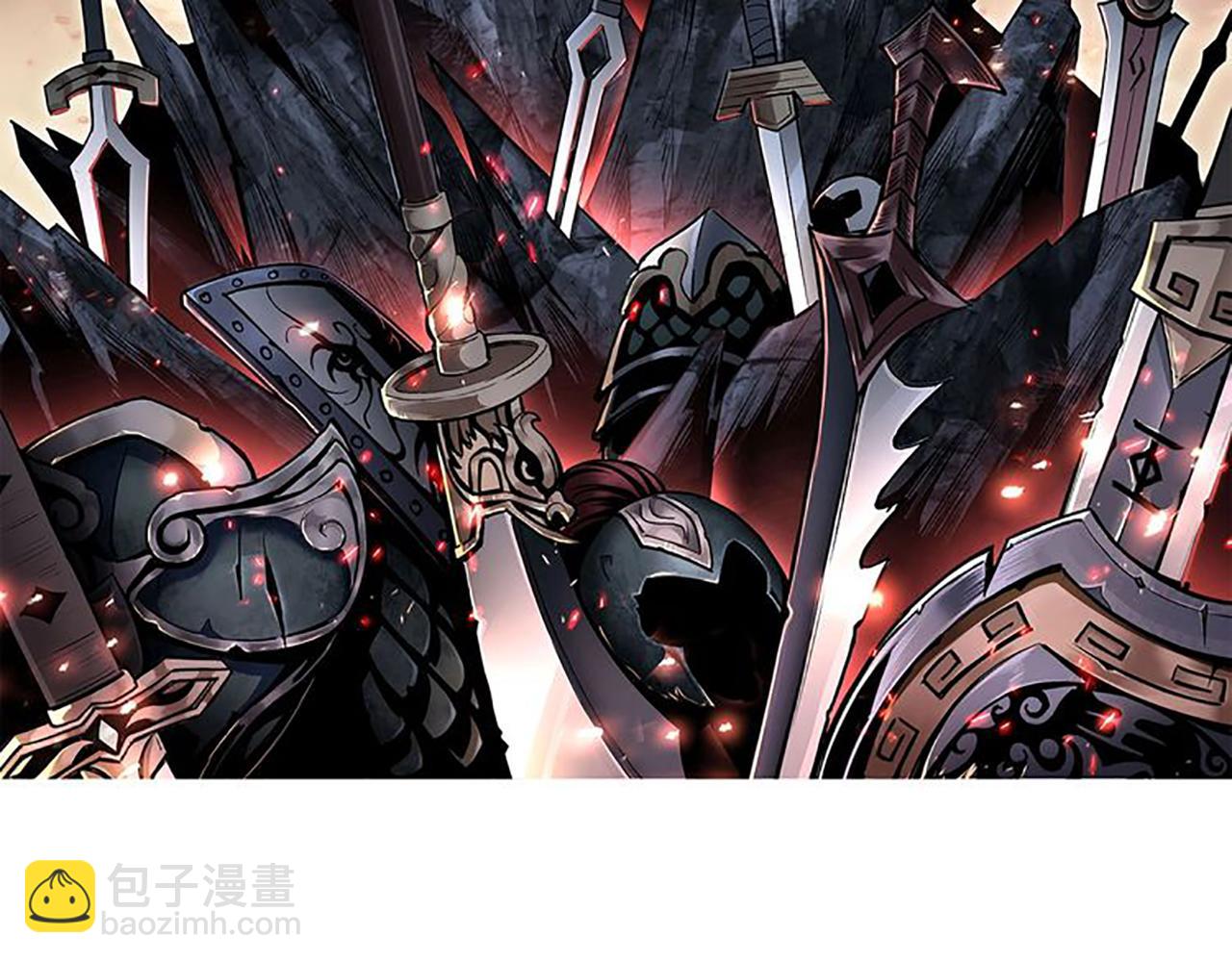 第130话 江南道六扇门1