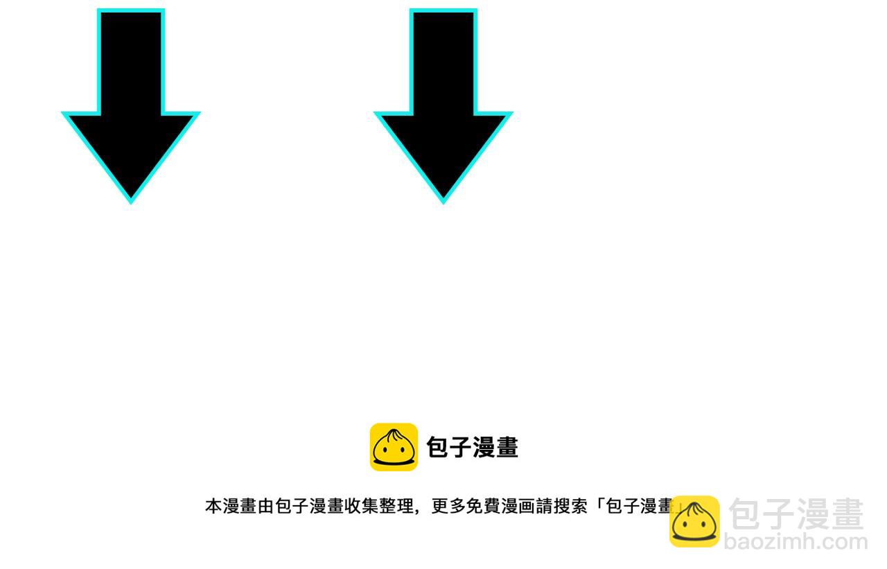 第130话 江南道六扇门101