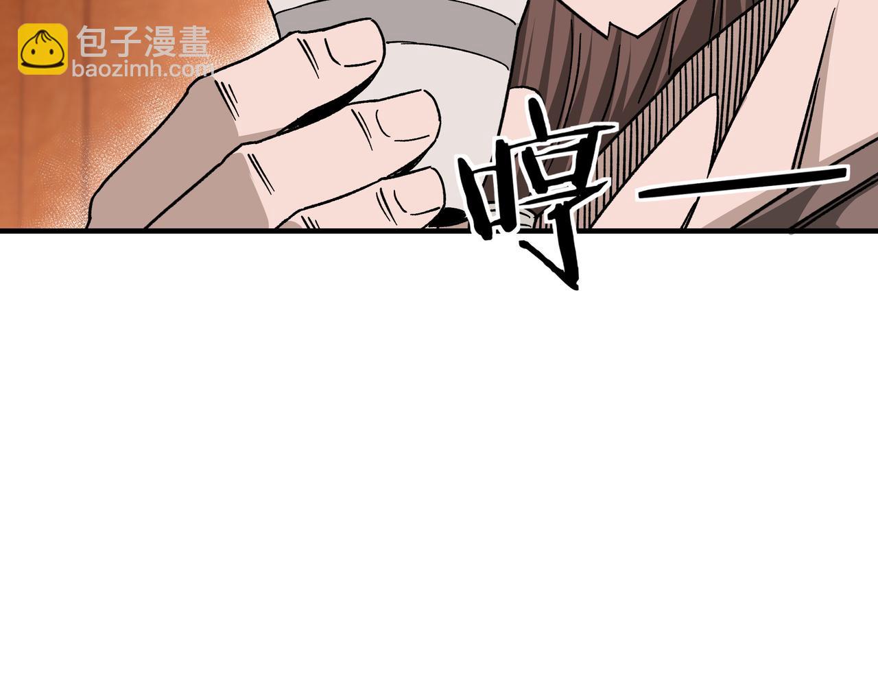 第130话 江南道六扇门20