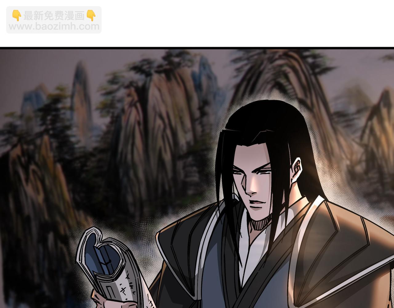 第133话 拉拢14