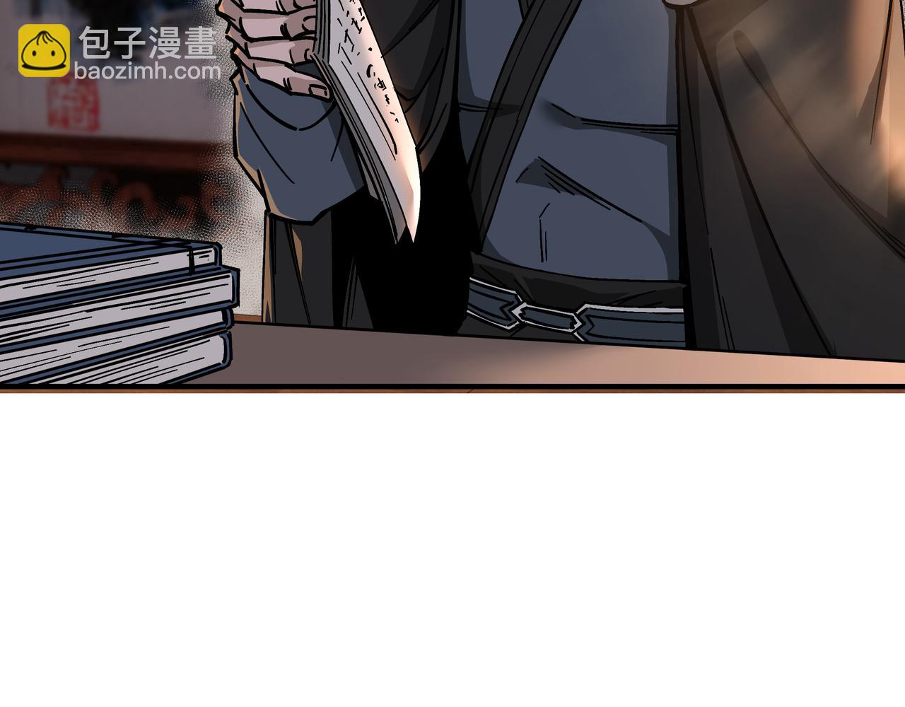 第133话 拉拢15