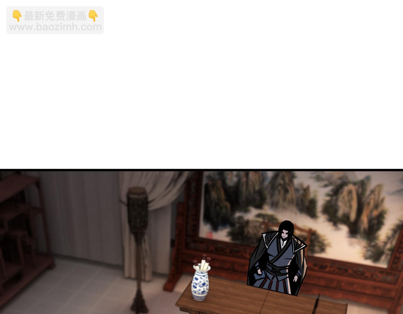 第133话 拉拢17
