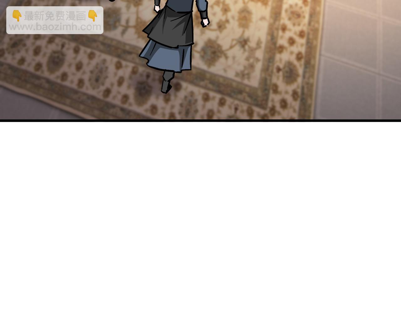 第133话 拉拢19