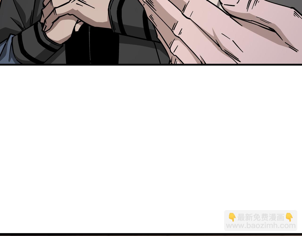 第133话 拉拢23