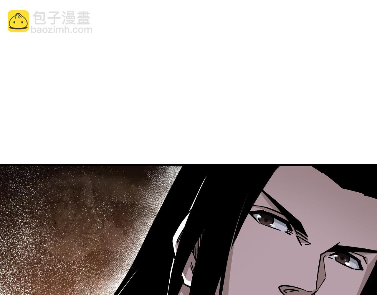 第133话 拉拢25