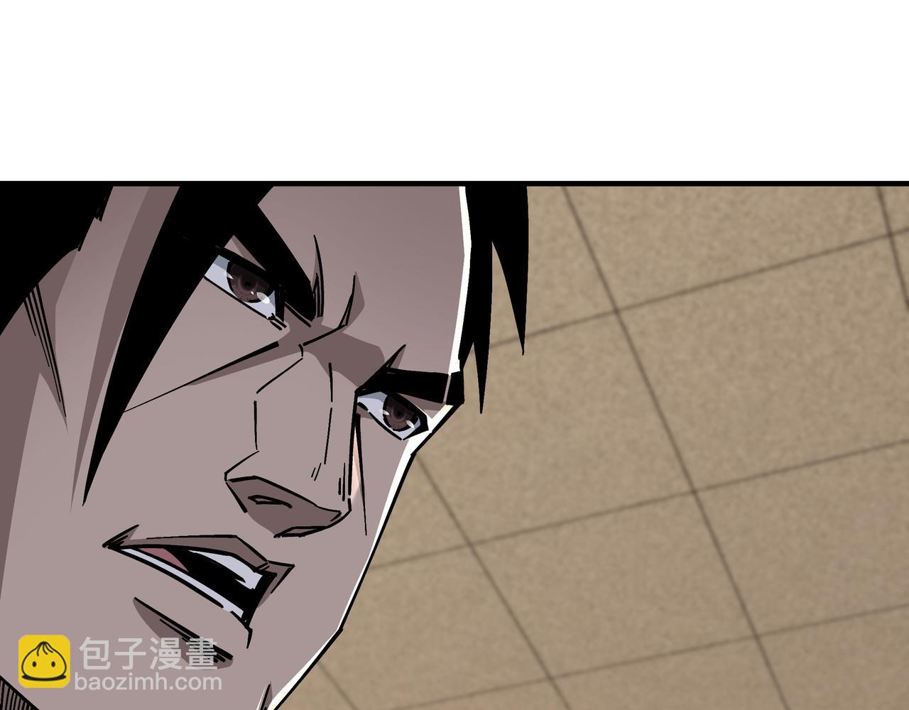 第133话 拉拢27