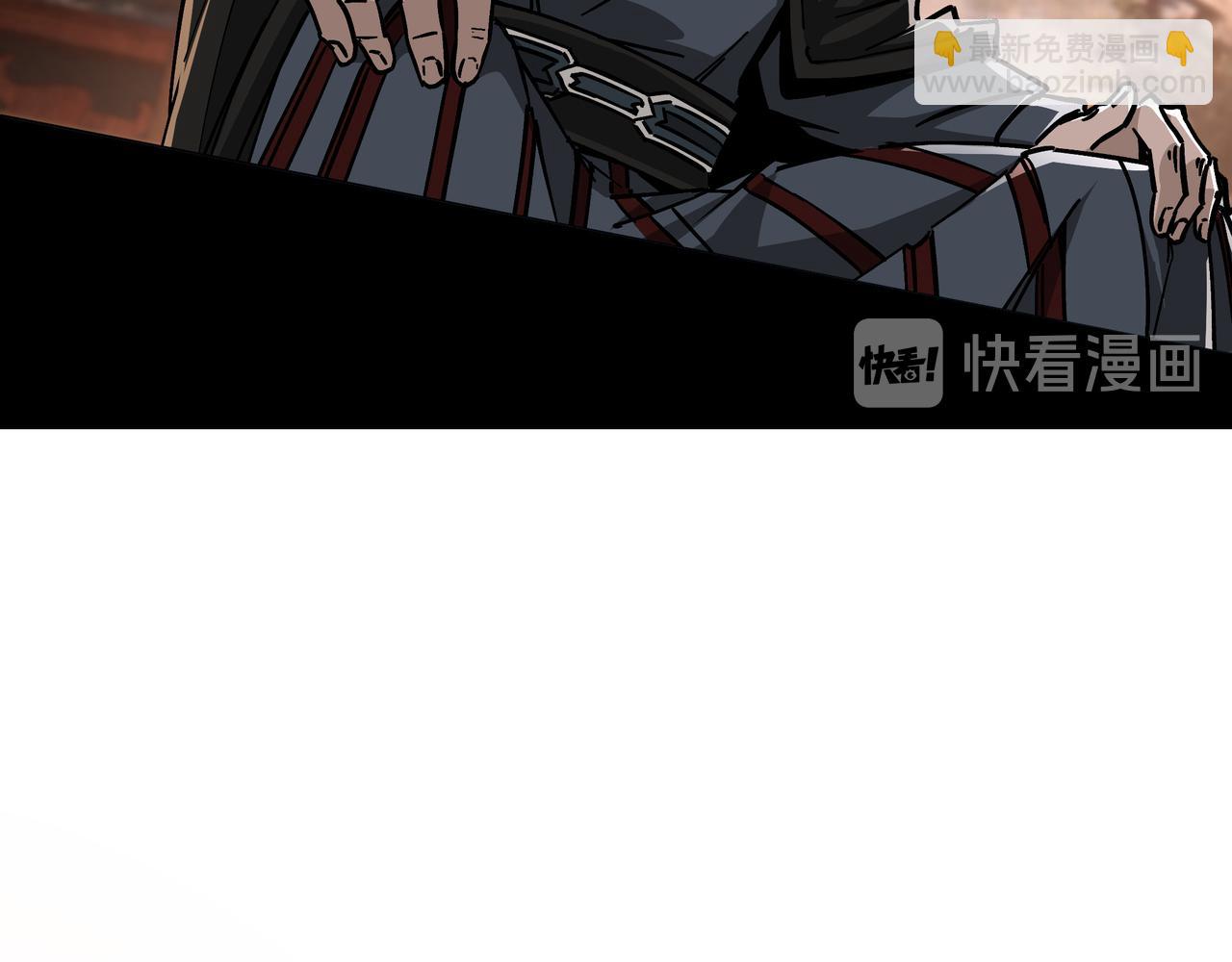 第133话 拉拢31