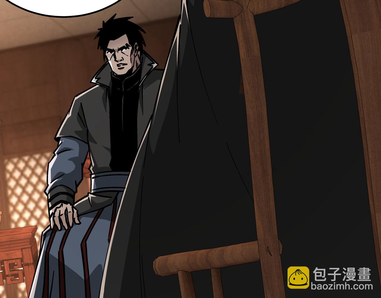 第133话 拉拢33