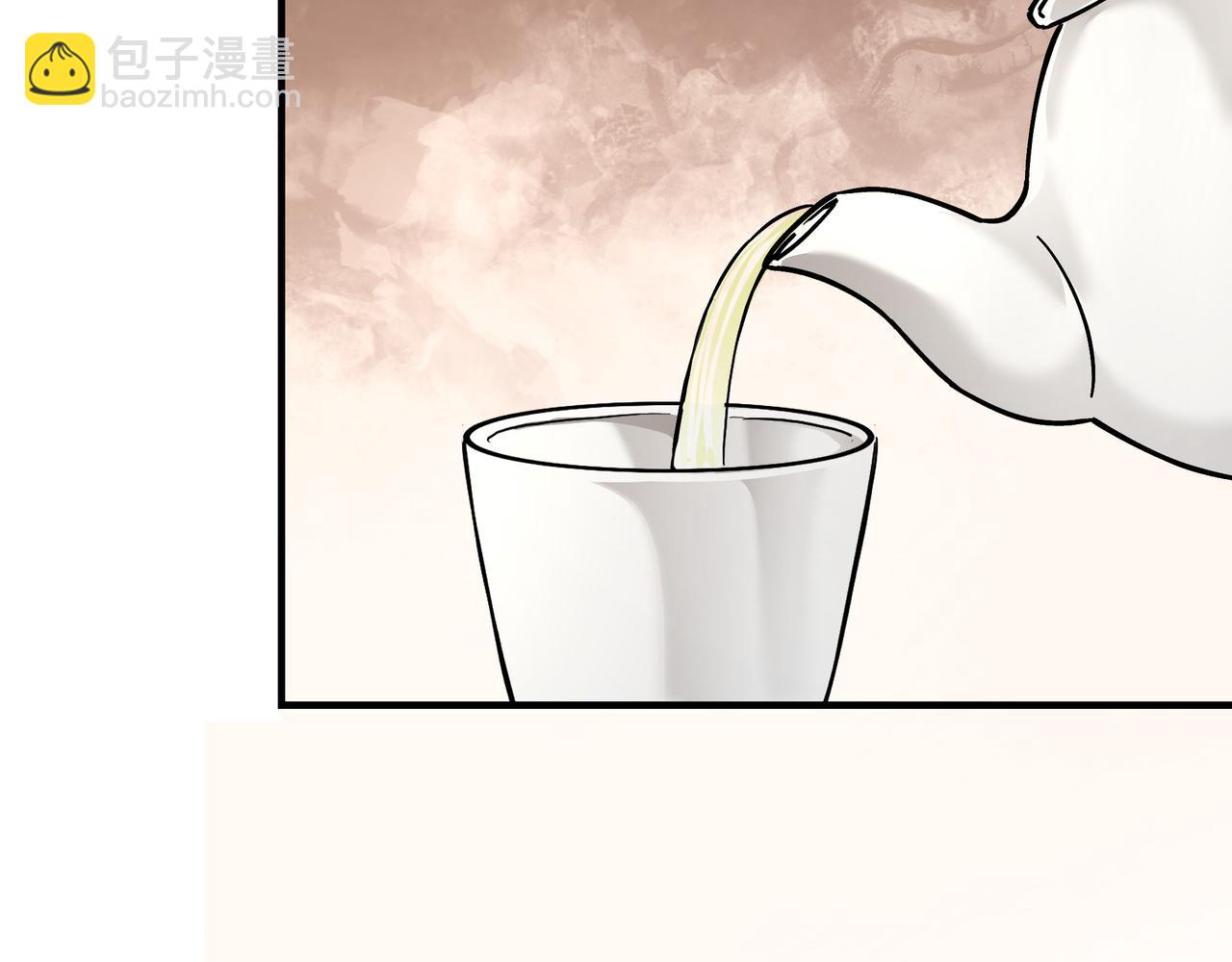 第133话 拉拢35