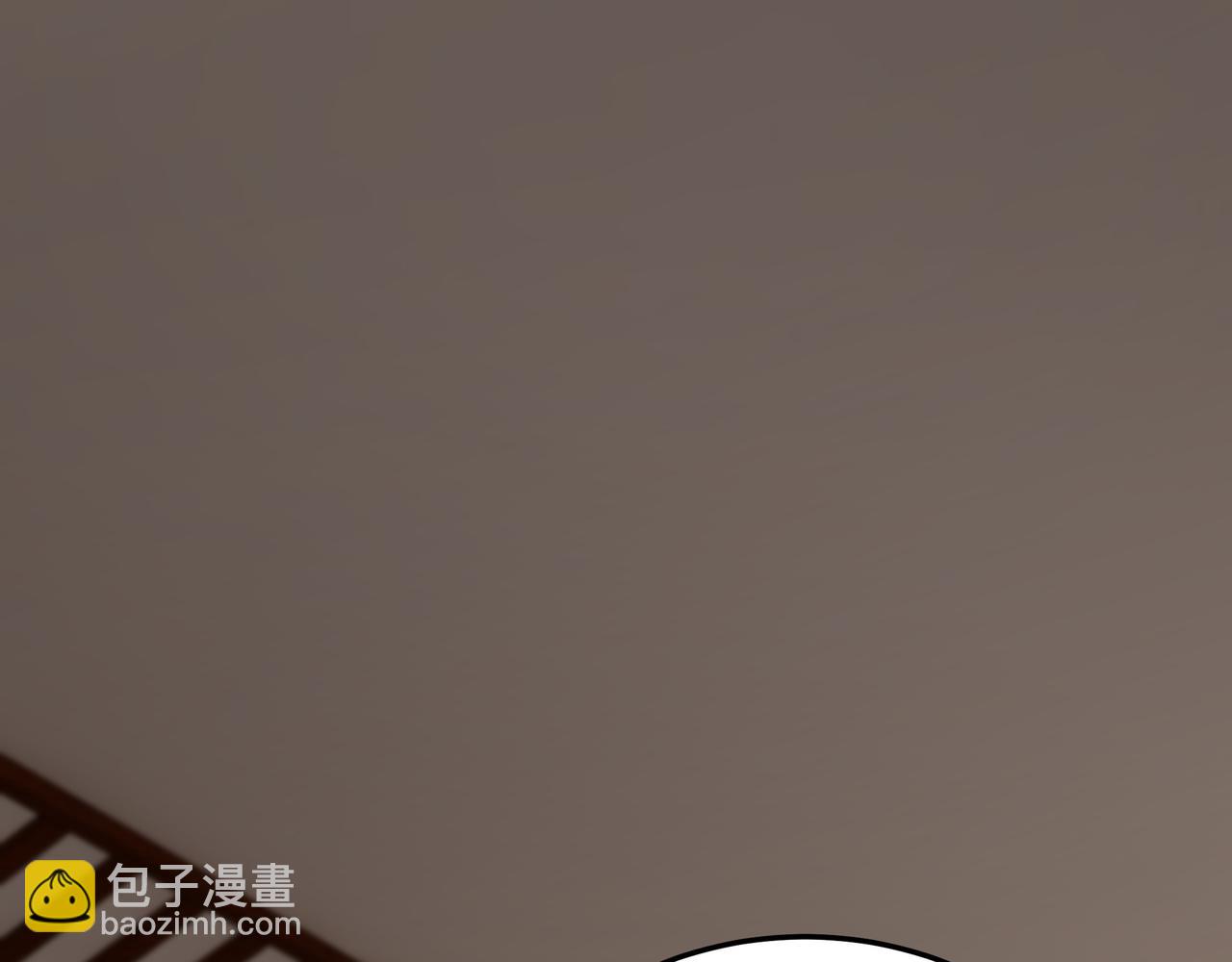第133话 拉拢4