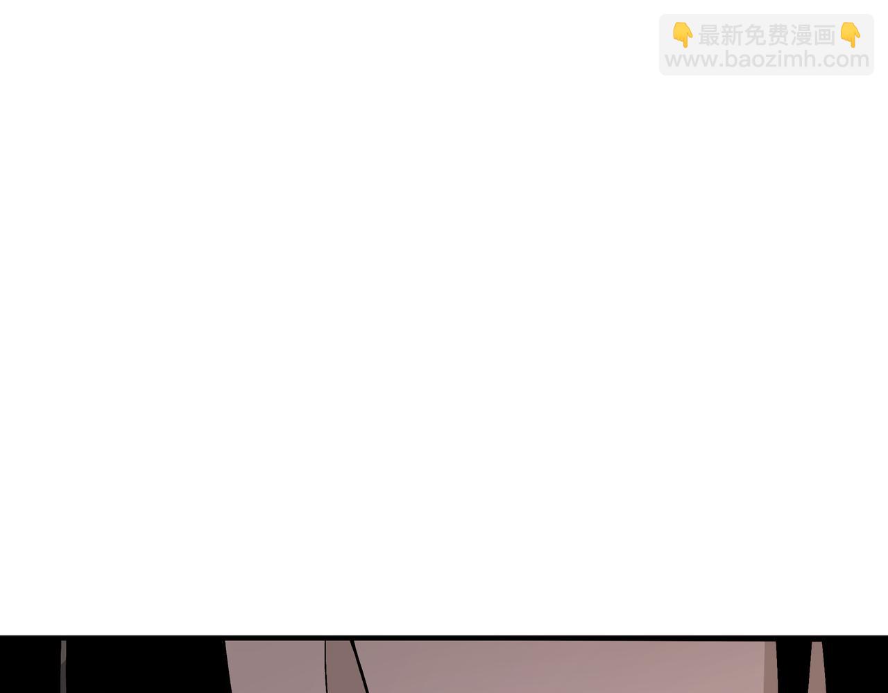 第133话 拉拢44