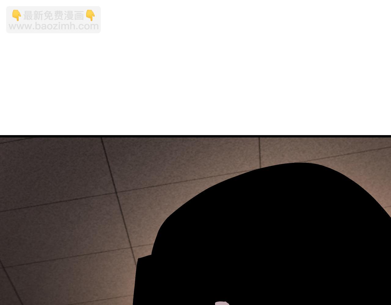 第133话 拉拢46