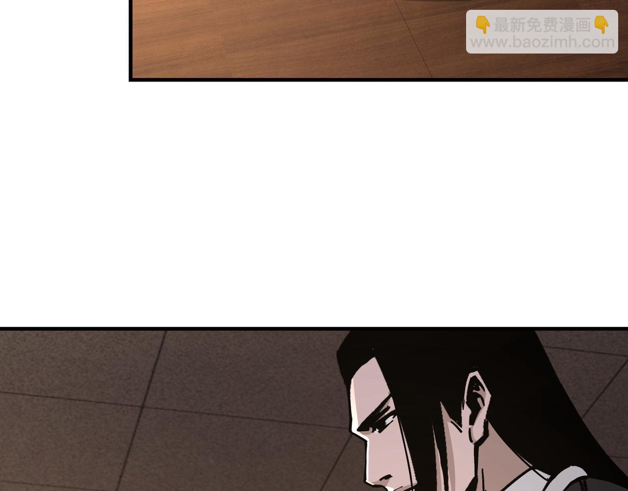 第133话 拉拢55