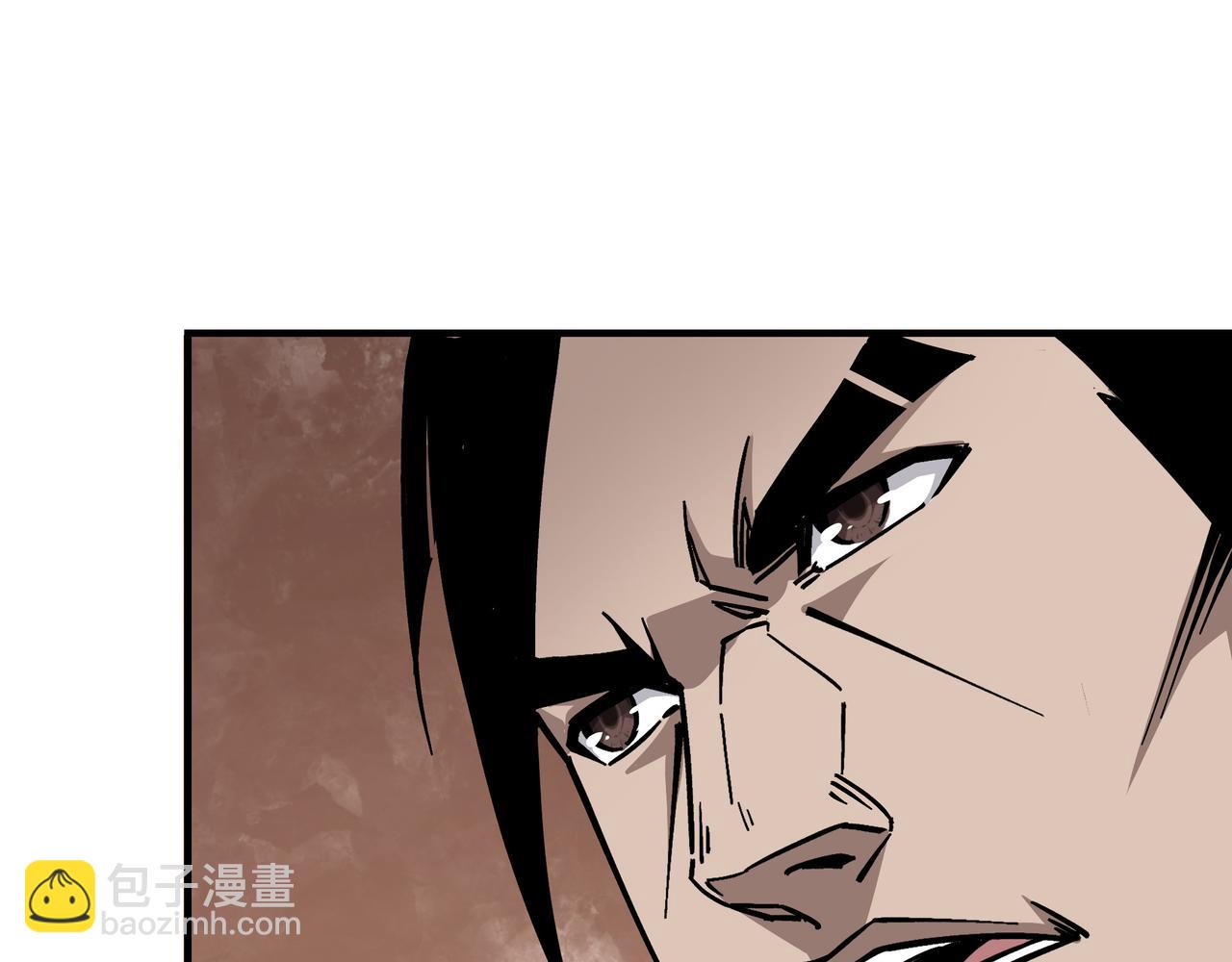 第133话 拉拢68