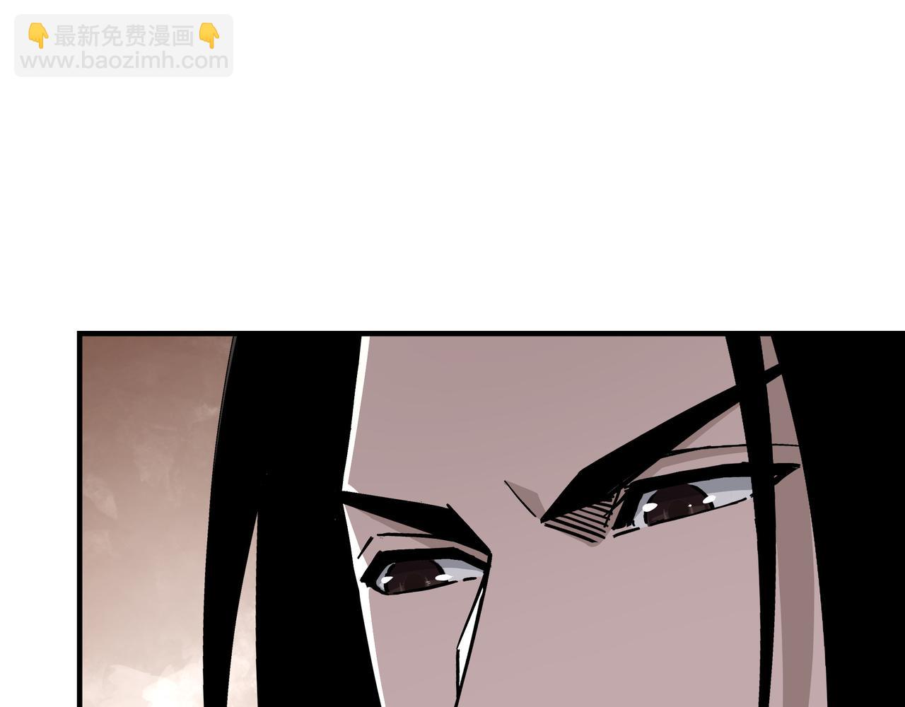 第133话 拉拢76