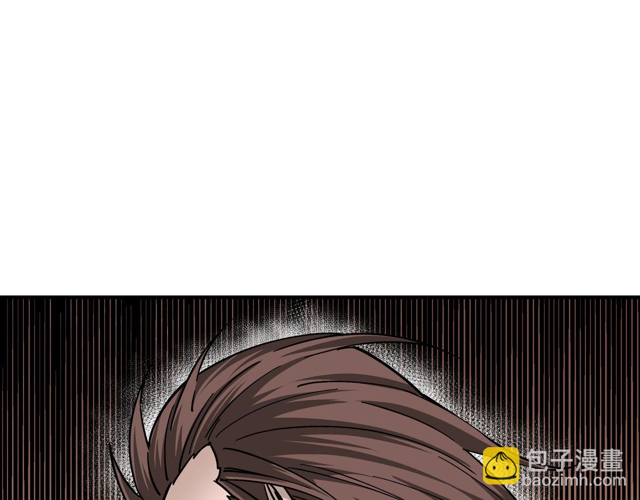 第133话 拉拢8