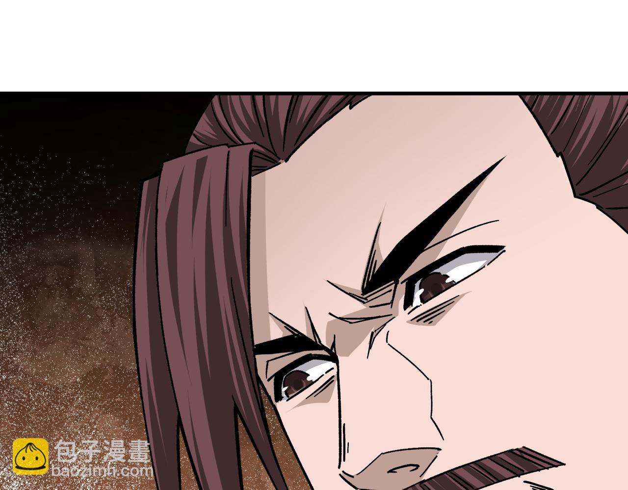 第133话 拉拢87