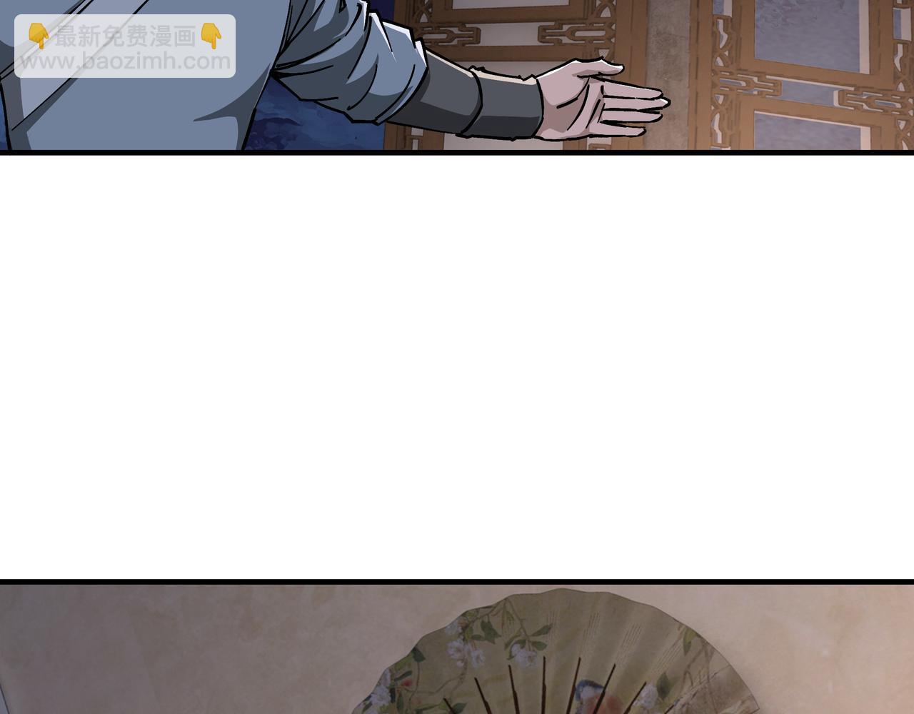 第133话 拉拢94