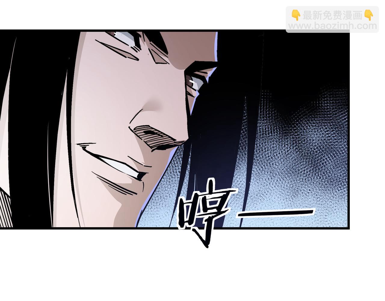 第136话 ‘九山神’董不疑36