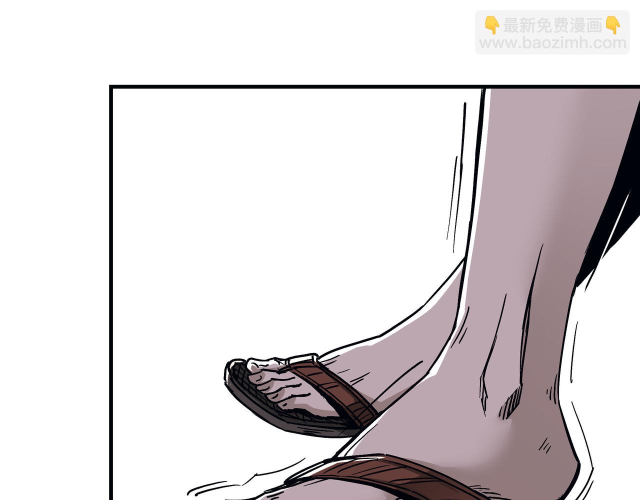 第136话 ‘九山神’董不疑78