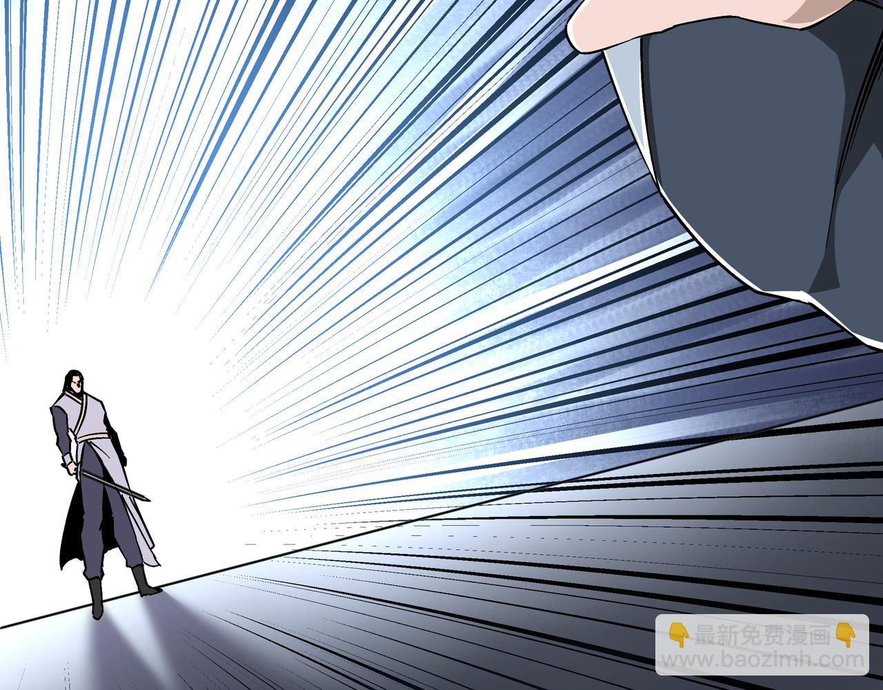第146话 出手相救14