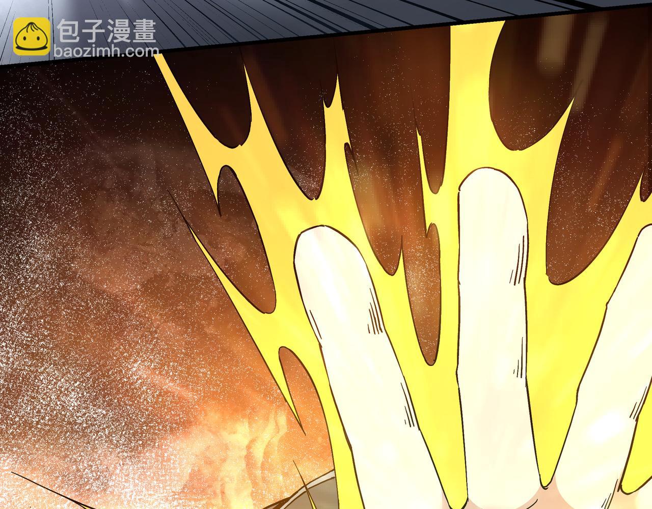 第146话 出手相救15