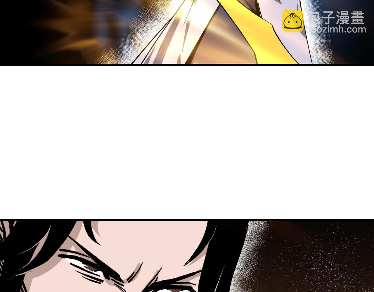 第146话 出手相救19