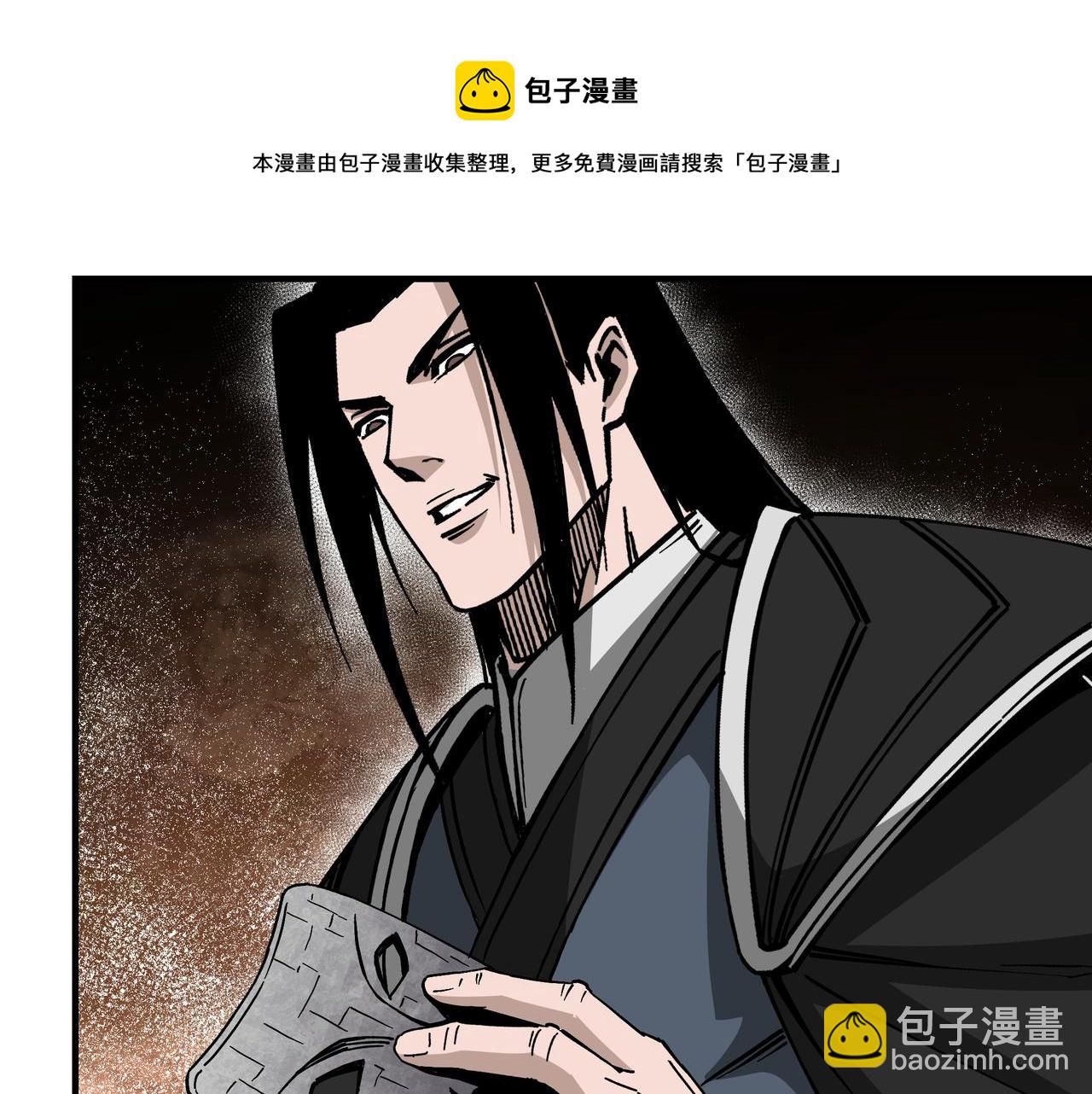 第146话 出手相救26