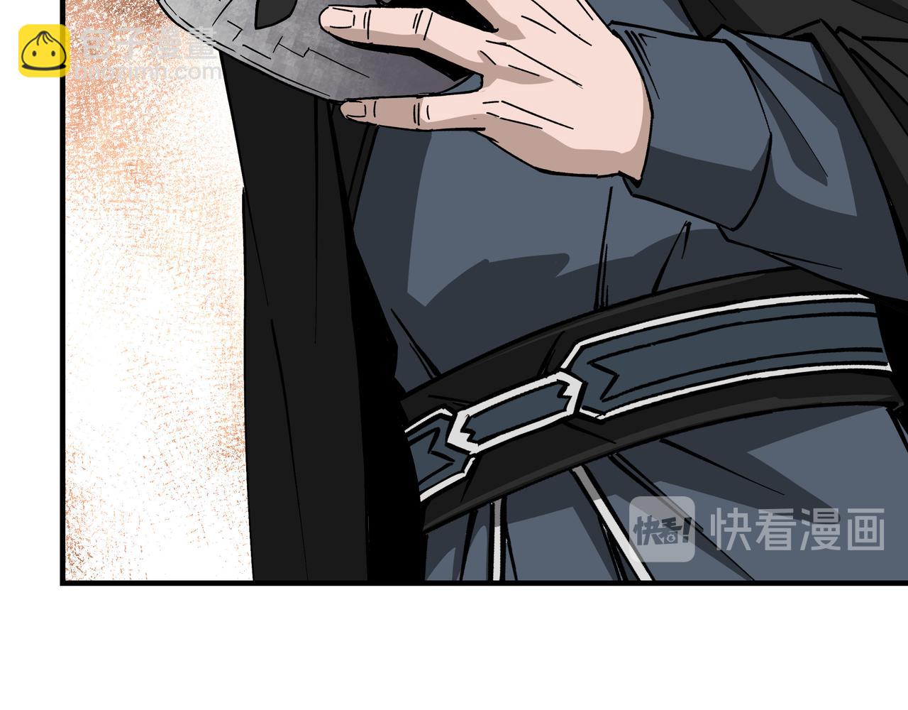 第146话 出手相救27