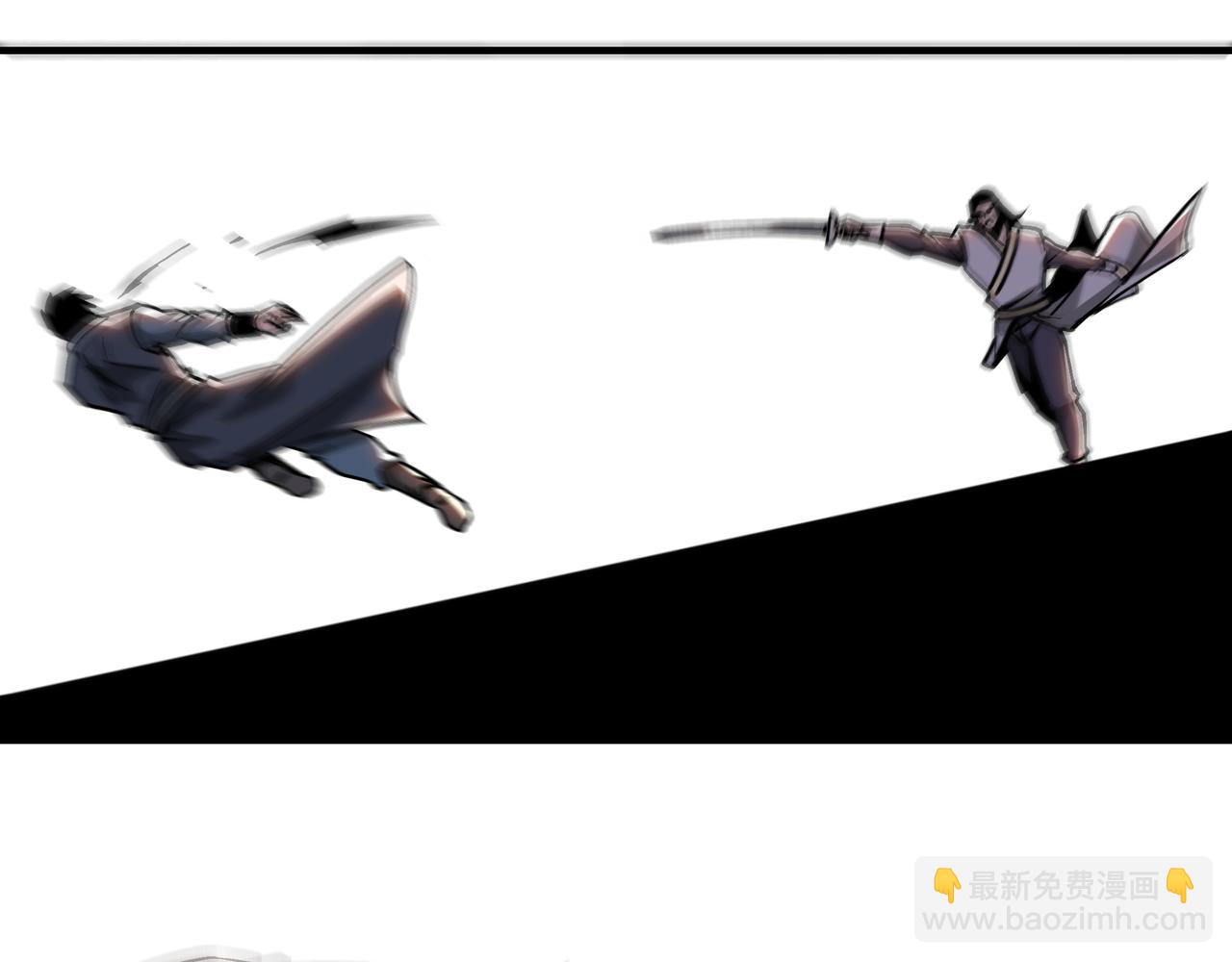 第146话 出手相救31
